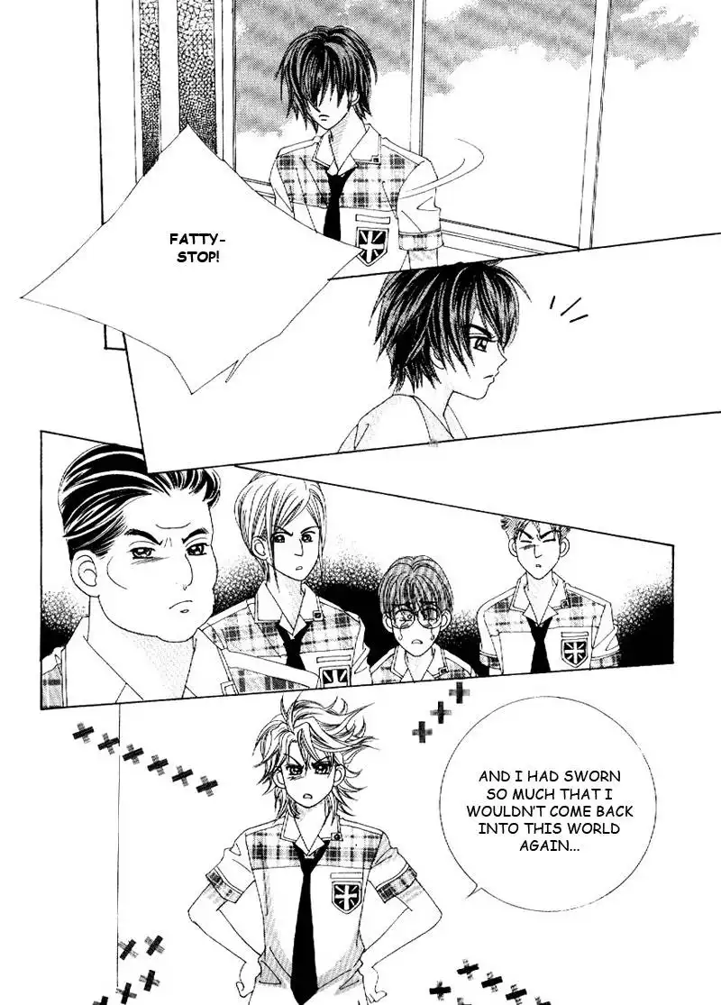 Boy of the Female Wolf Chapter 10 5